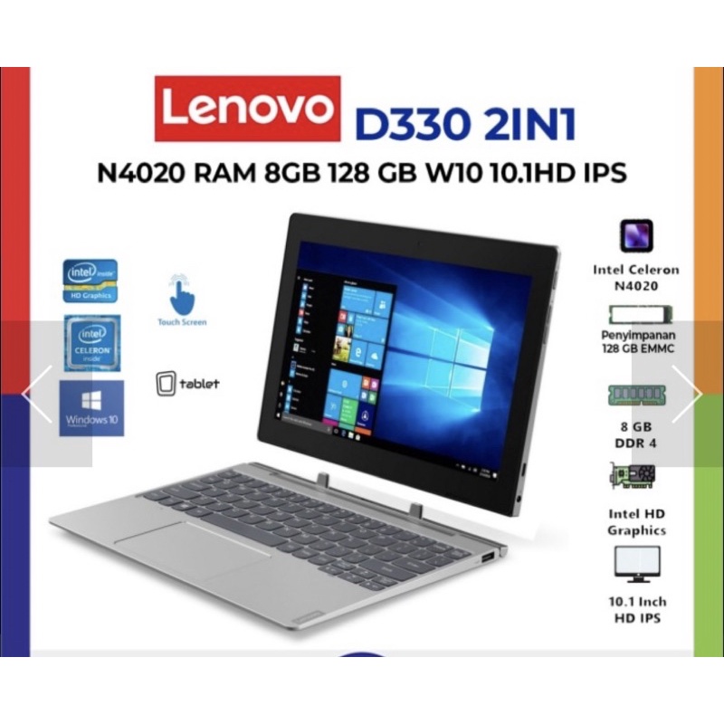 Lenovo ideapad D330-10/GL