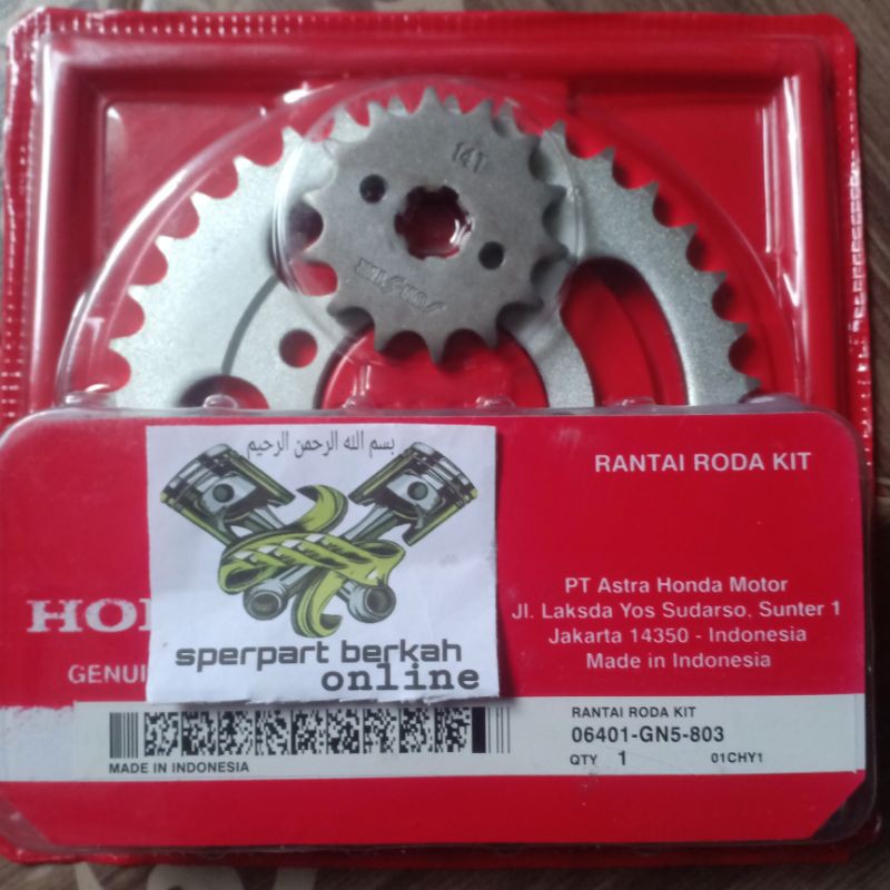 Gear set gear set paket rantai honda grand astrea grand legenda GN5