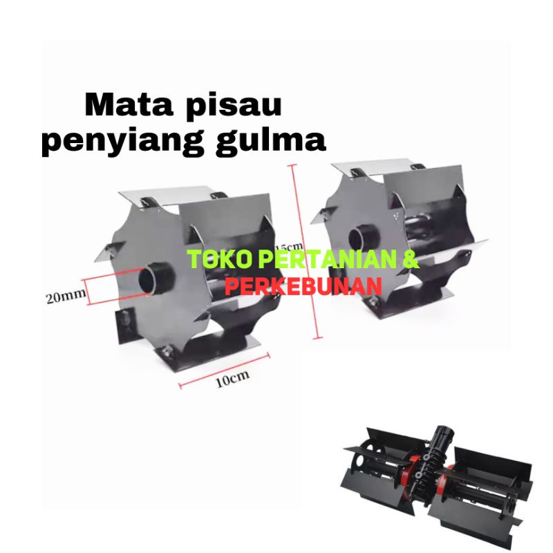 Mata pisau mesin potong rumput penyiang gulma