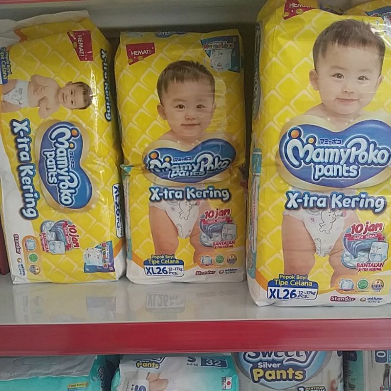 Mamy poko Xl 26