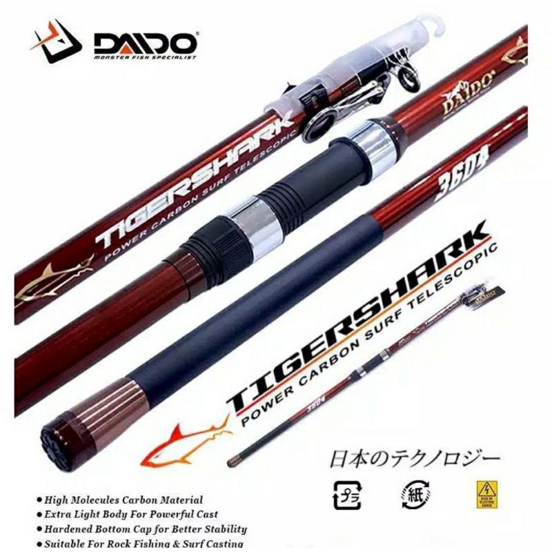 JORAN DAIDO ANTENA TIGERSHARK & ELITO BLACK SEADEVIL SURF CARBON 300/360/390/420cm