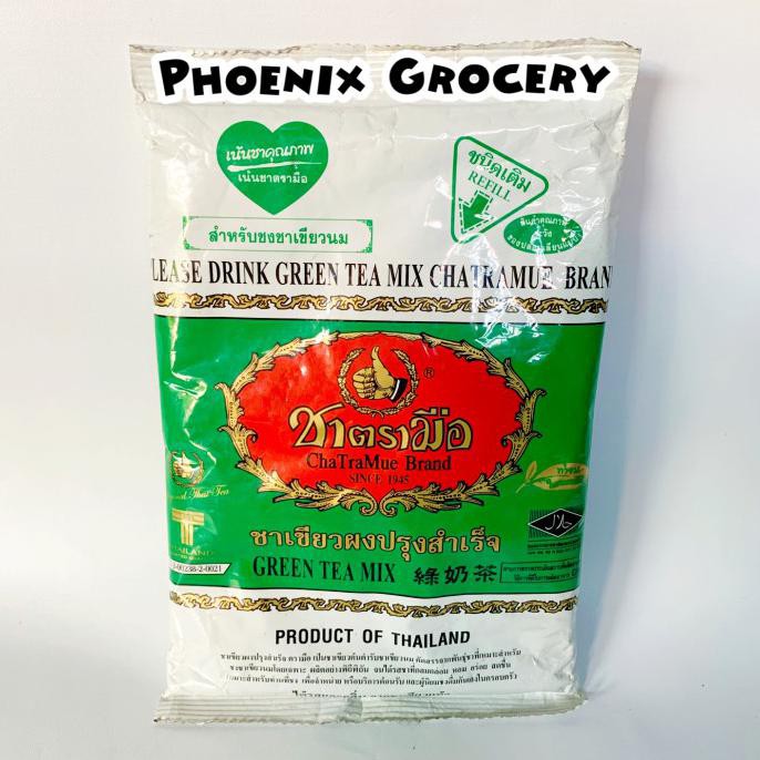 

Teh-Bubuk- Thai Green Tea Mix ChaTraMue 200 Gram -Dijamin-Halal.