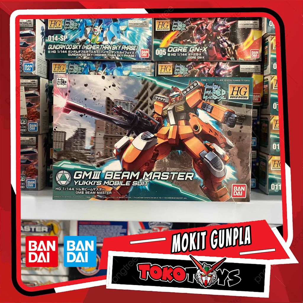 HGBD GM III BEAM MASTER - HG BUILD DRIVERS ORIGINAL BANDAI HG GUNDAM