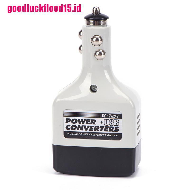 {LUCKID}Auto Charger Adapter DC 12V To AC Converter 220V Mobile Charger Power With USB