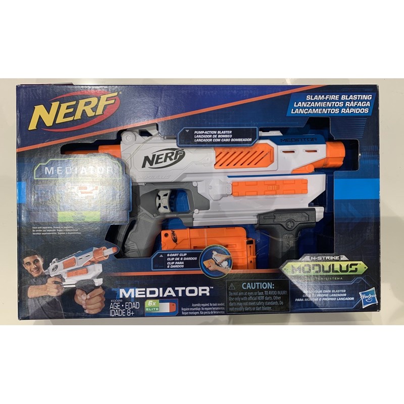 nerf mediator