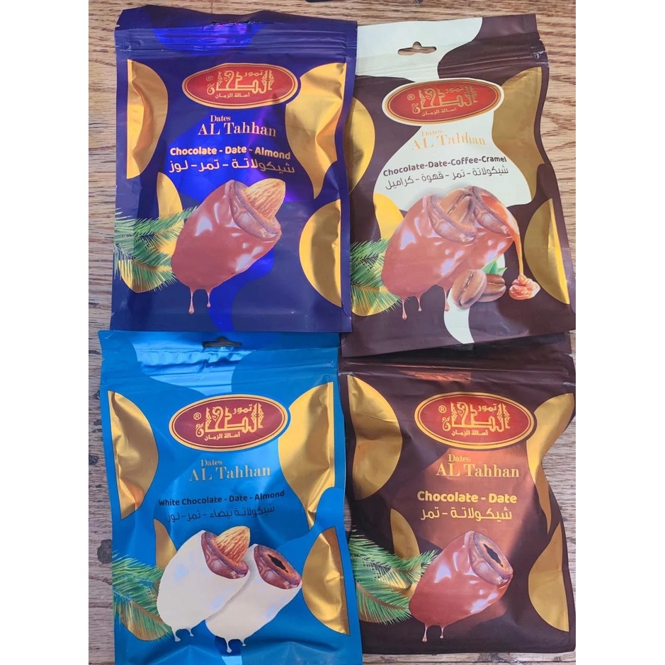 

AlTahhan Kurma Coklat Almond Asli Impor Mesir 100 gr dan Kurma Cokat Kopi 100 gr dan Kurma Coklat Saja 100 gr