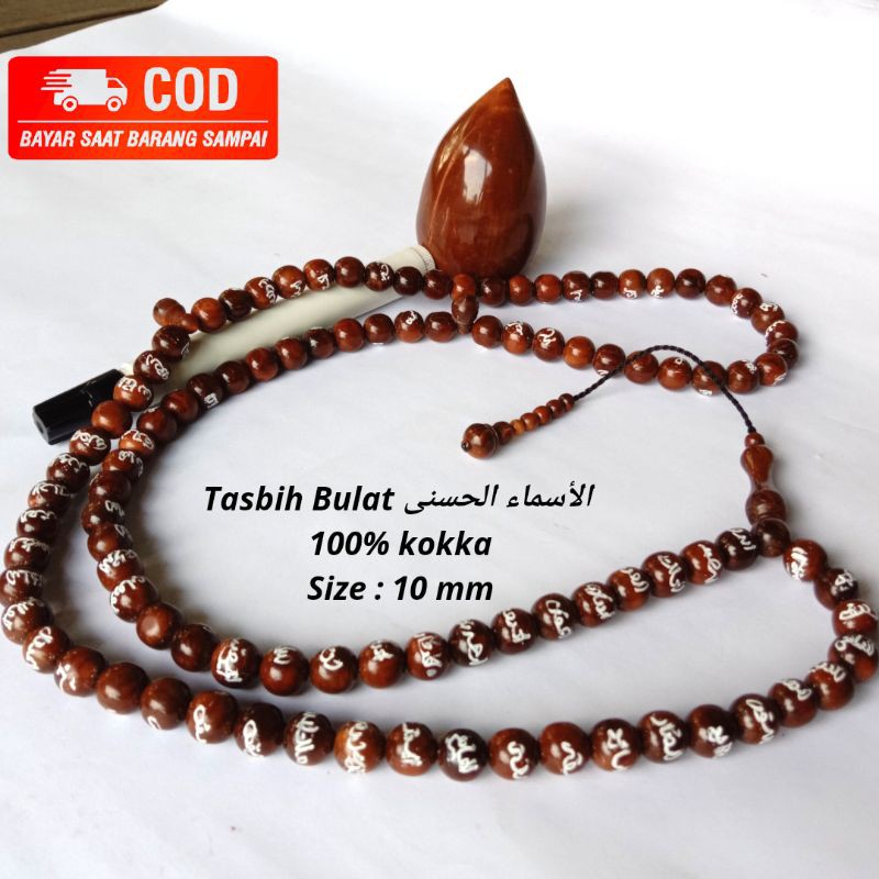 (OBRAL KOKKAH) TASBIH ASMA UK.10MM