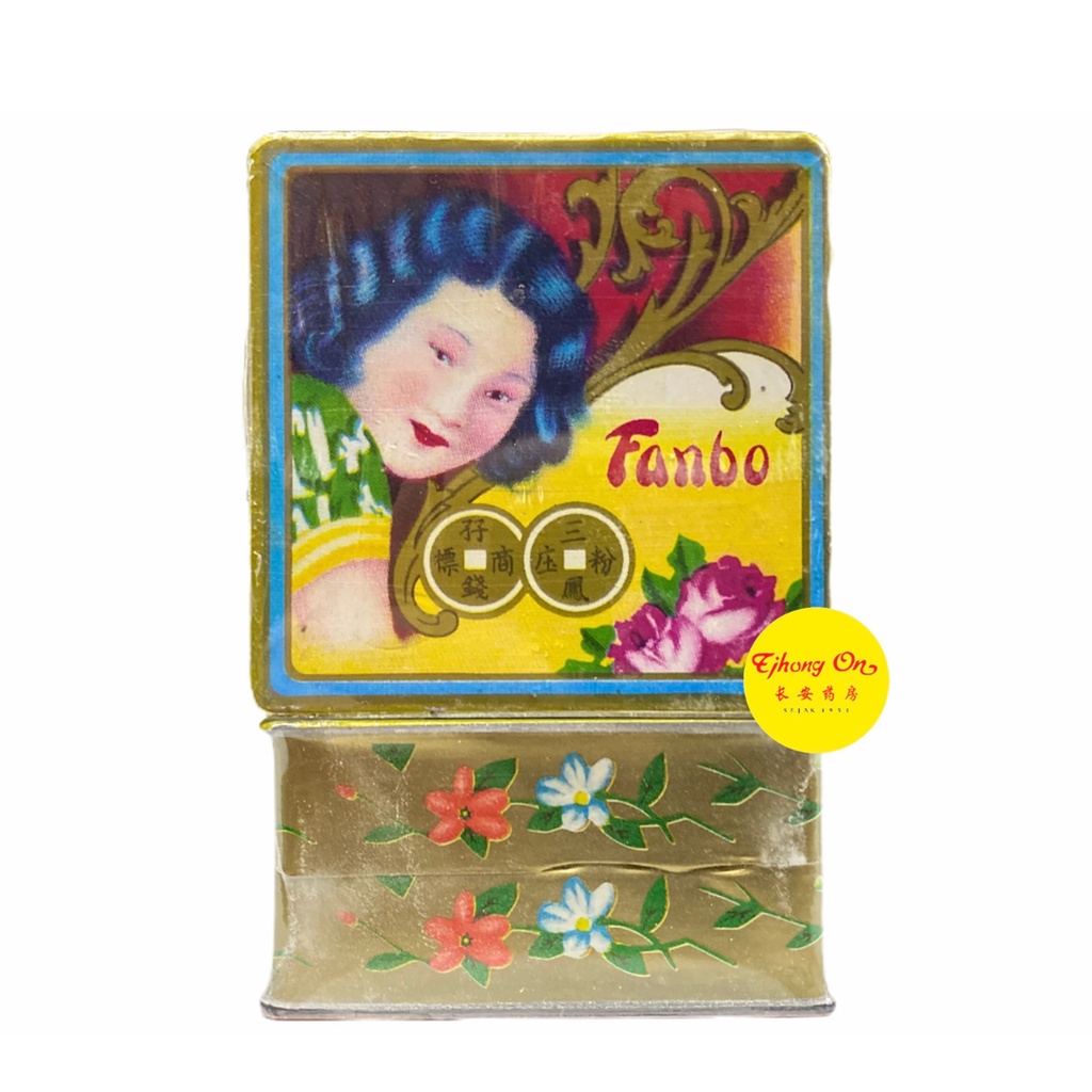 Bedak Padat Putih Boitong Hoi Tong Powder Bedak Fanbo