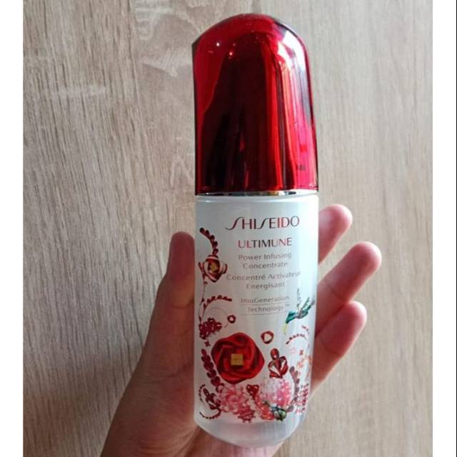 Shiseido Ultimune 75ML Limited Edition