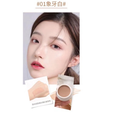 LAMEILA LIGHT SEPERATION CONCEALER REPAIR CREAM NATURAL MAKE-UP CJR 3004