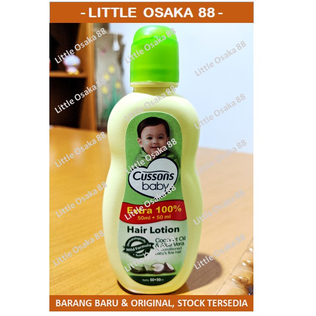 Cussons Baby Hair Lotion 50+50 ml Extra 100% lebih economis.