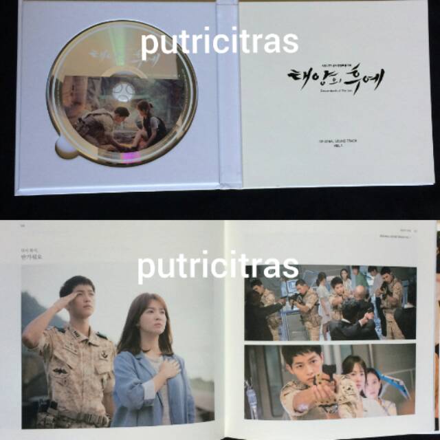 CD ALBUM DOTS OST VOL. 1 (DESCENDANTS OF THE SUN)