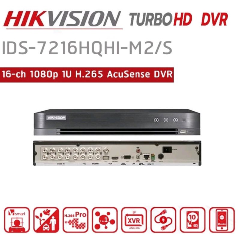 DVR HIKVISION iDS-7216HQHI-M2/S