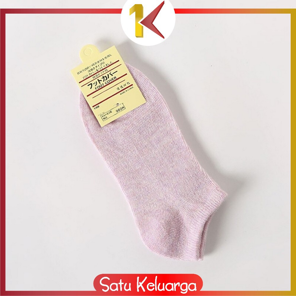 SK-P59 Kaos Kaki Semata Kaki Polos / Kaus Kaki Wanita / Kaos Kaki Ankle Dewasa / Short Socks Import-UNGU