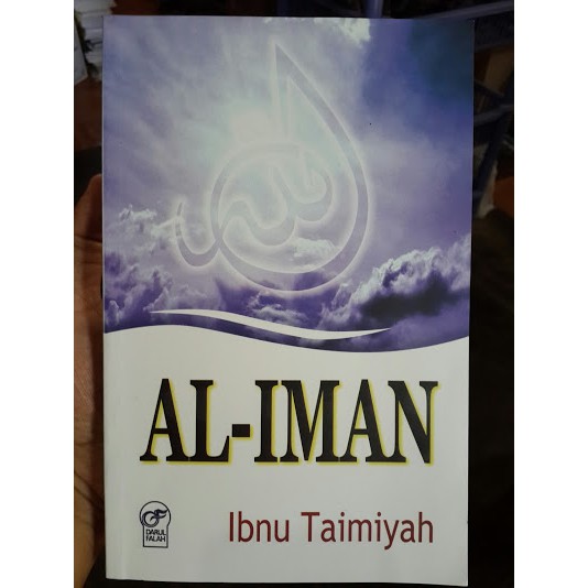 Buku Al-Iman Ibnu Taimiyah