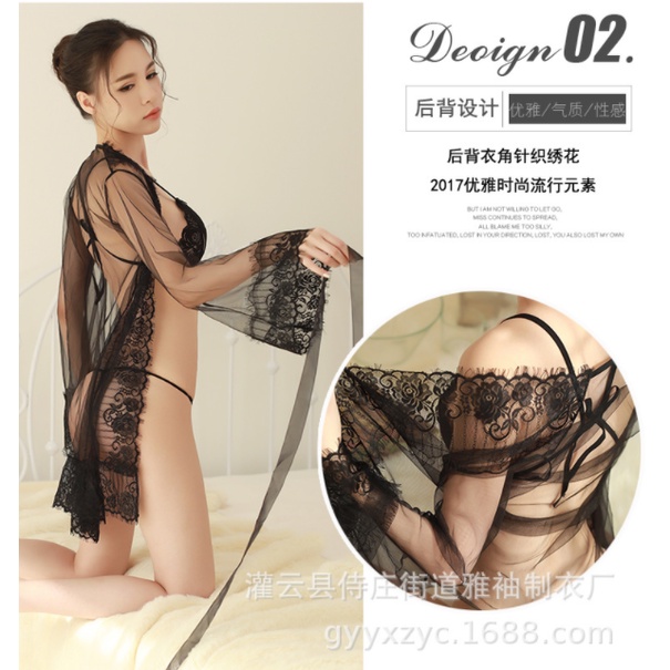 Elegant Sleeves Sexy Lace See-Through Mesh Three-Piece Suit Sexy Open File Exposed Breast Underwear Underwear Temptation Skirt