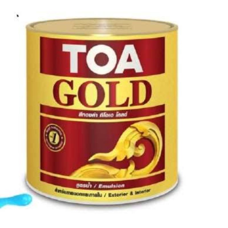 Cat Emas TOA GOLD 8008. 1 LITER
