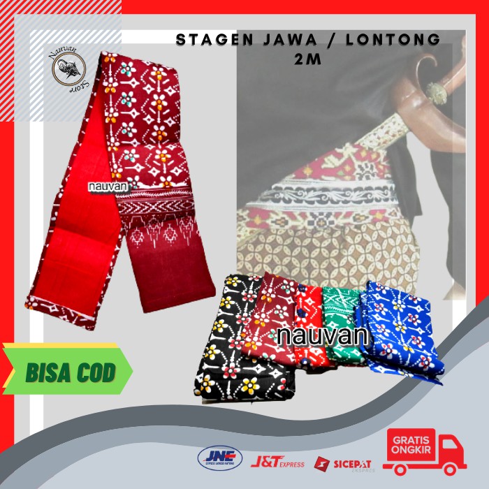 Stagen Batik 1m Sabuk Beskap Sabuk Pinggang Aksesoris BAju Jawa