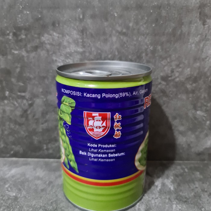 

ds20112s Red Boat Brand Green Peas 397G Xa20X1