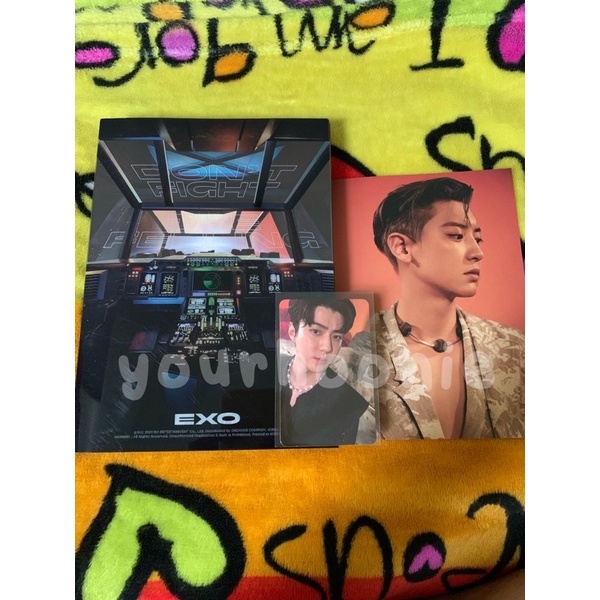 Unsealed album dftf ver 1 sehun chanyeol
