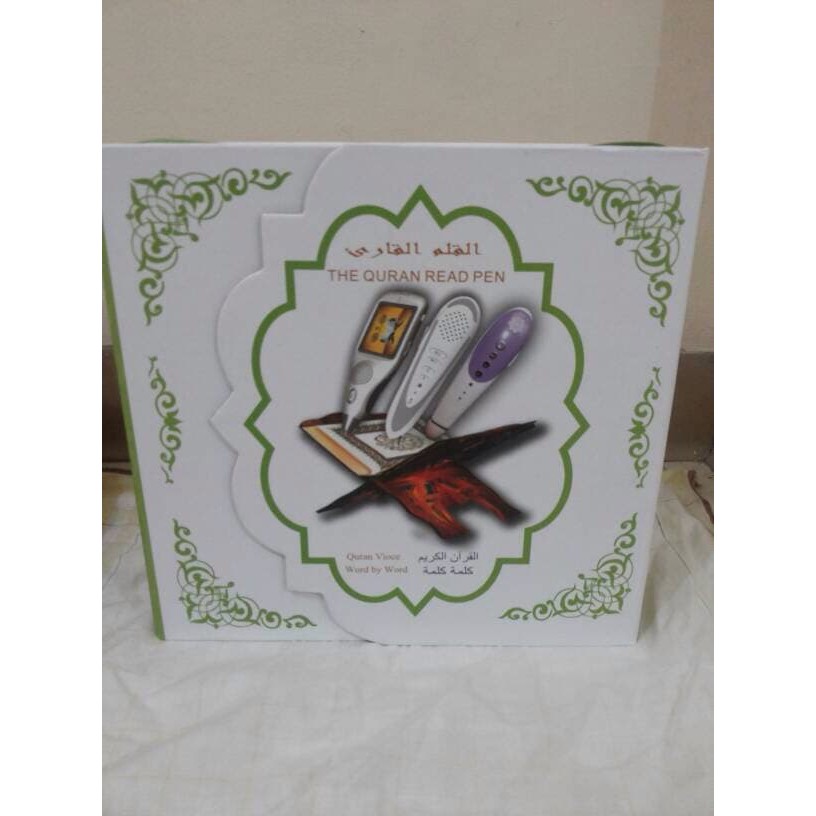 Al Quran Pen Digital Pena Al Quran Digital Mp3 PQ 15 B-737