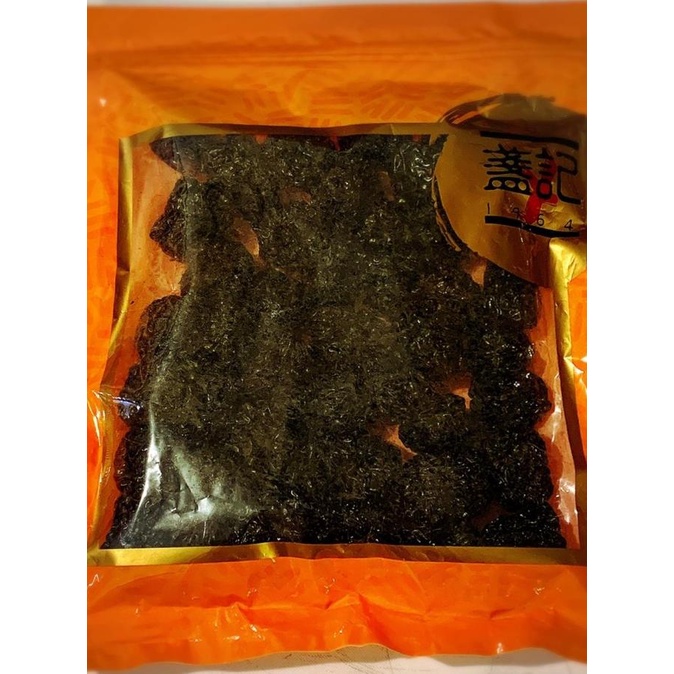 

TERLARIS Kurma hitam black dates oco premium import hongkong/KURMA 1KG/KURMA BARARI/KURMA RUTHOB/KURMA BAM/KURMA PALM FRUIT/KURMA TANGKAI/KURMA AZWA/KURMA SUKKARI/KURMA SAFAWI/KURMA TUNISIA/KURMA MUDA KUNING/KURMA MUDA HIJAU/KURMA MEDJOL/KURMA MADINAH