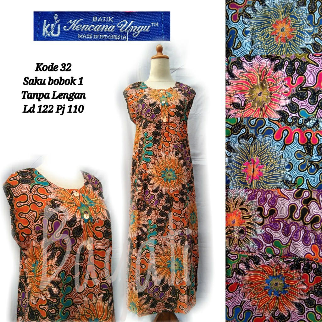 Daster Kencana Ungu Gondil