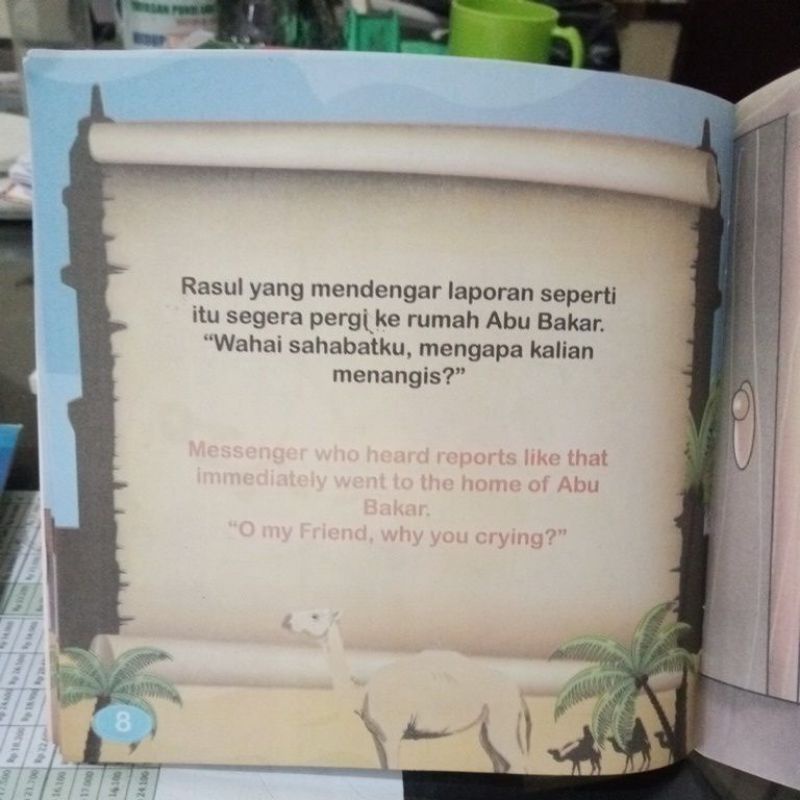 Buku Kisah Teladan Wahyu Terakhir (19×19cm)