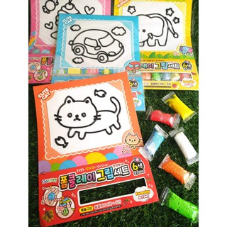 SET MEWARNAI FORMCLAY ART SET Cat Slime Styrofoam  