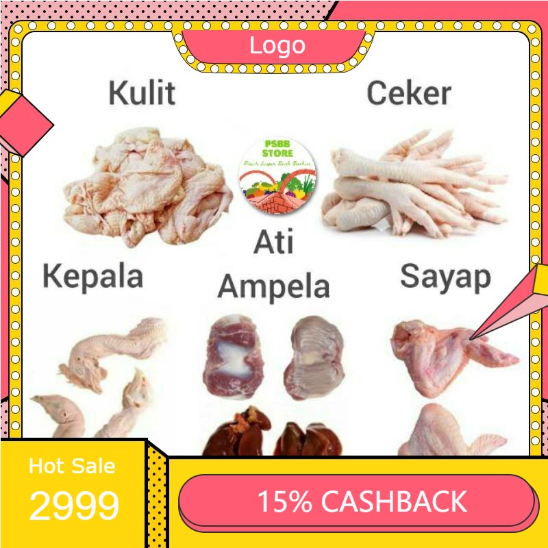 

RENGKEK SURABAYA - Ayam - Ceker, Sayap, Ati, Ampela, Kulit, Lemak, Kepala Ayam - 500gr
