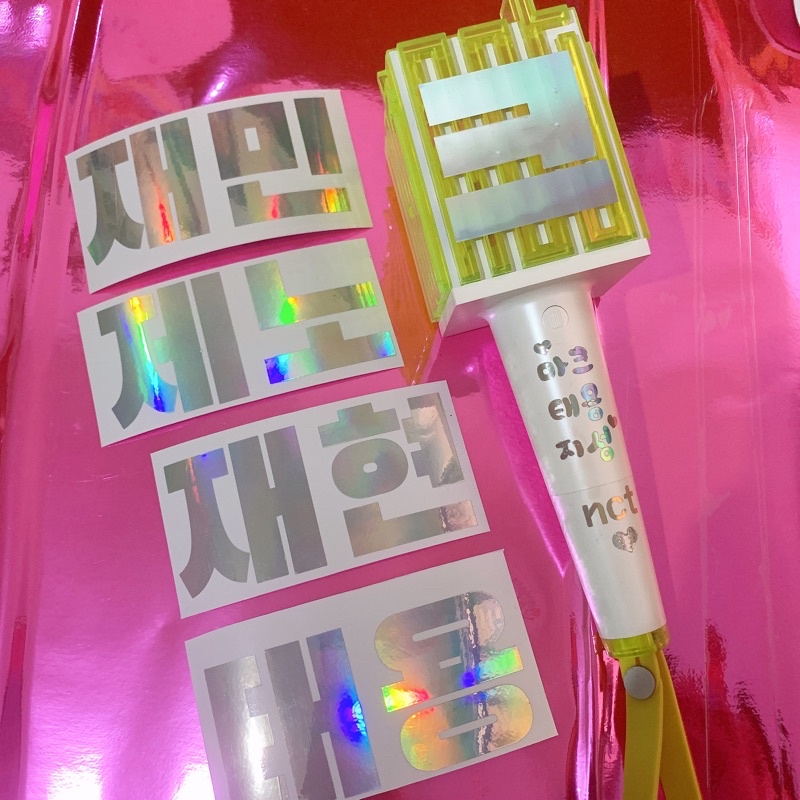 NCT LIGHTSTICK BIG HOLO STICKER NAME HANGUL DECO