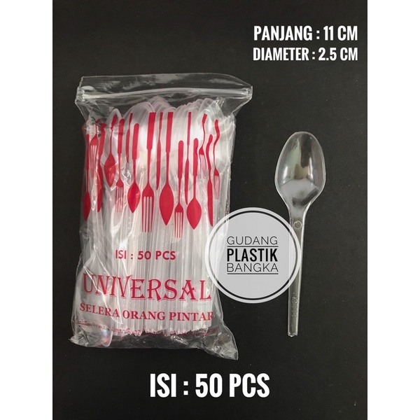 SENDOK PUDING / SENDOK KECIL TRANSPARAN (ISI 50 PCS) TERMURAH