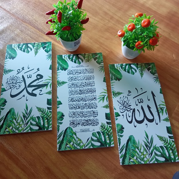 Wooden Projects Kaligrafi Hiasan Pajangan Dinding Rumah Lafadz Allah Muhammad Tropical Series - Pzl