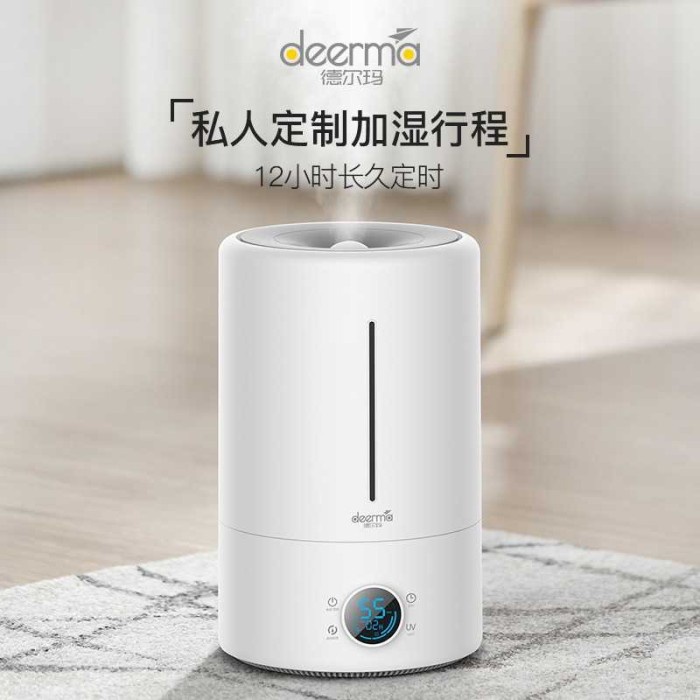 Deerma UV Air Humidifier Aromatherapy Touch Version 5L - DEM-F628S - Putih