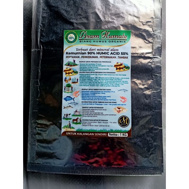 Asam humat pembenah tanah - humic acid
