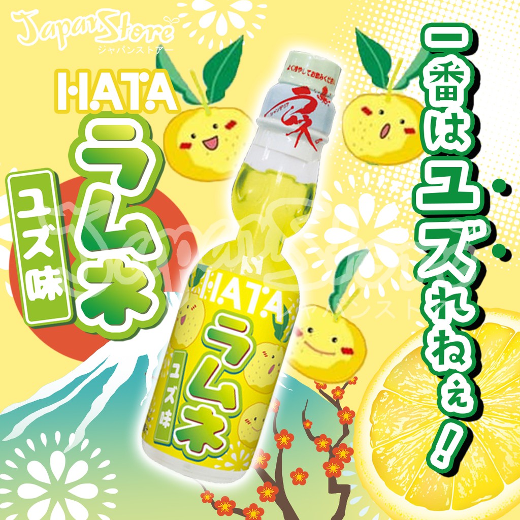 

Hata Ramune Jeruk Yuzu 200 ml [Minuman Soda Jepang Tutup Kelereng]