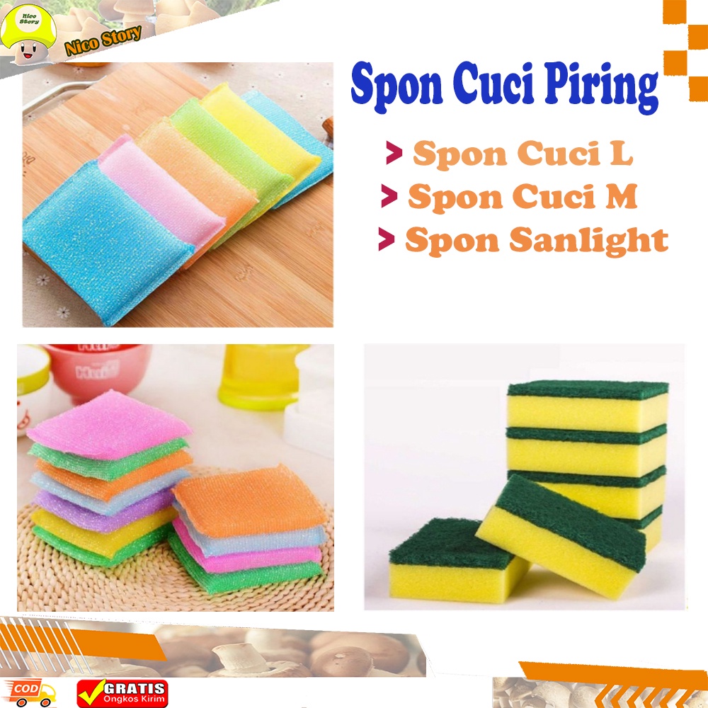 (NCS) MURAH Spon Sponge Cuci Piring Warna Warni Model Bantal