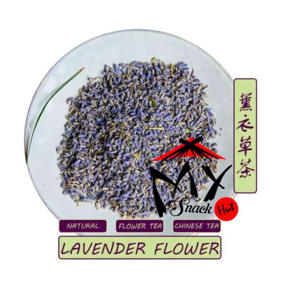 TEH BUNGA LAVENDER 5GR - NATURAL LAVENDER FLOWER ORGANIC CHINESE TEA  XUNYICAO CHA 薰衣草茶