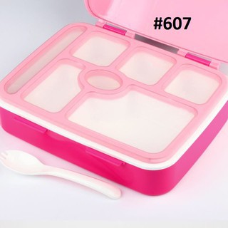 Yooyee 607 Thermal Lunch 7skat / Lunchbox 7 sekat / Lunch Box Anak