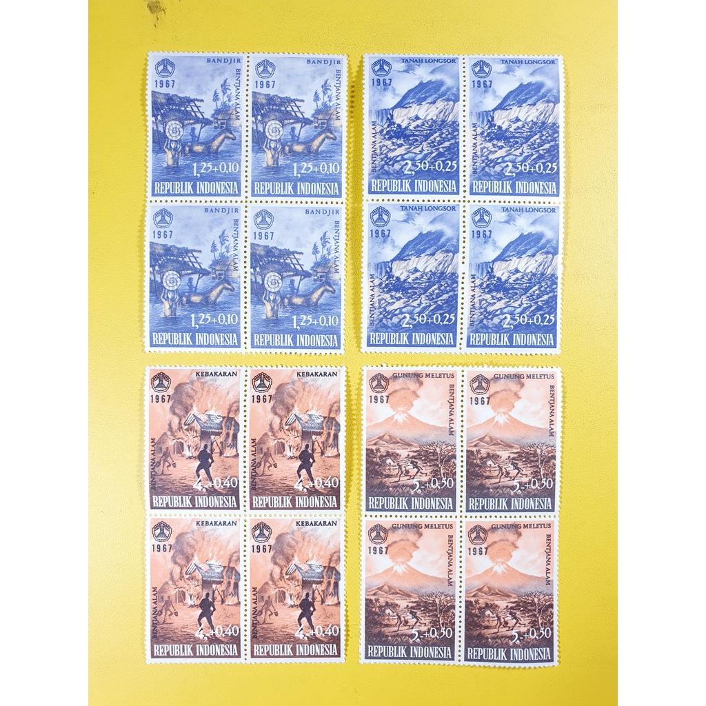 

Perangko Bencana Alam 1967 (isi 4set)