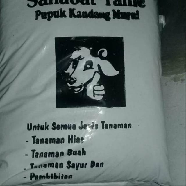 Pupuk kandang halus dan murni 500gr