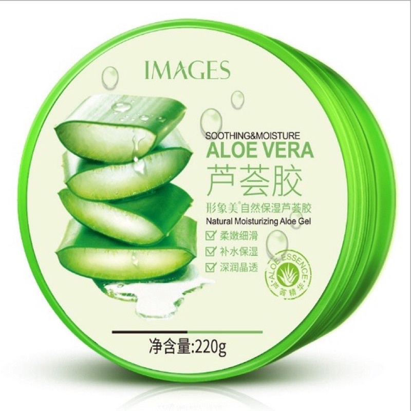 ALOEVERA SOOTHING GEL 220gram