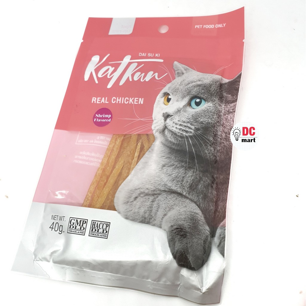 KATKUN BITES Stick Cat Snack 40 Gr/ Makanan Snack Kucing Kat Kun