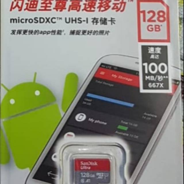 MicroSD Sandisk 128GB Original