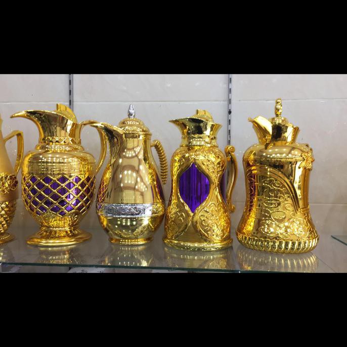 Yang Dicari] Teko Arab/Ceret/Tempat Air/