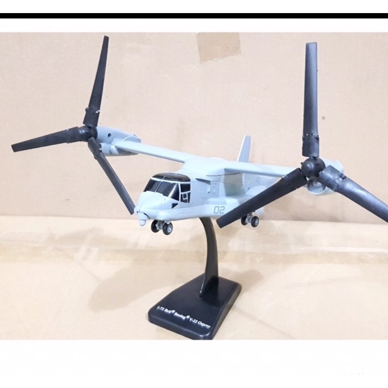 Newray Skypilot Bell Boeing V22 Osprey