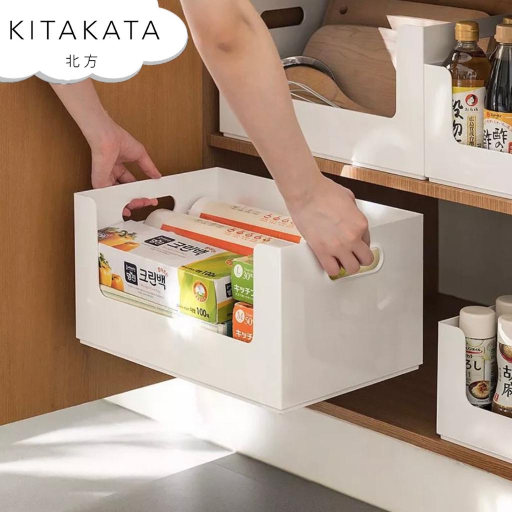 KITAKATA BORU Rak Buku Skincare Organizer Multifungsi Tebal Kokoh Premium