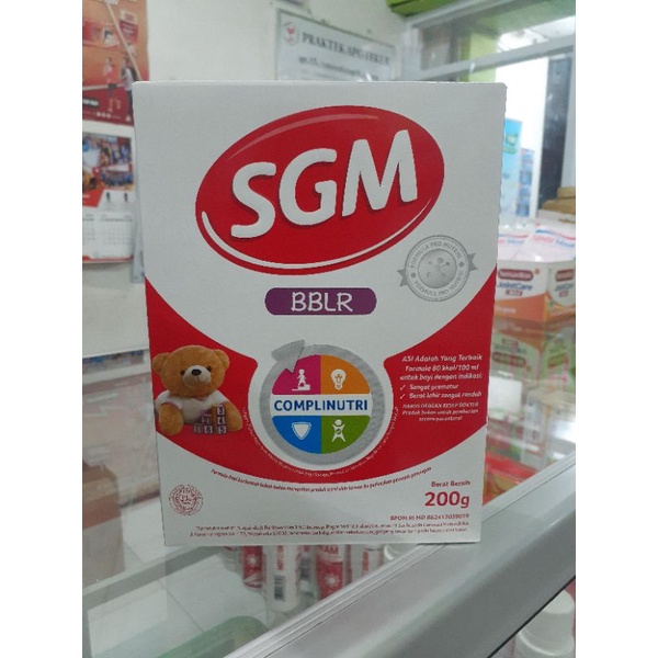 SGM BBLR 200 gr