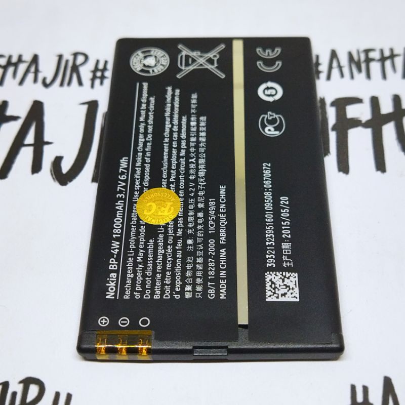 BATRE BATREI BATERAI BATTERY NOKIA LUMIA N810 N 810 N882 N 822 BP-4W BP4W BP 4W (1800 mAh) ORIGINAL 