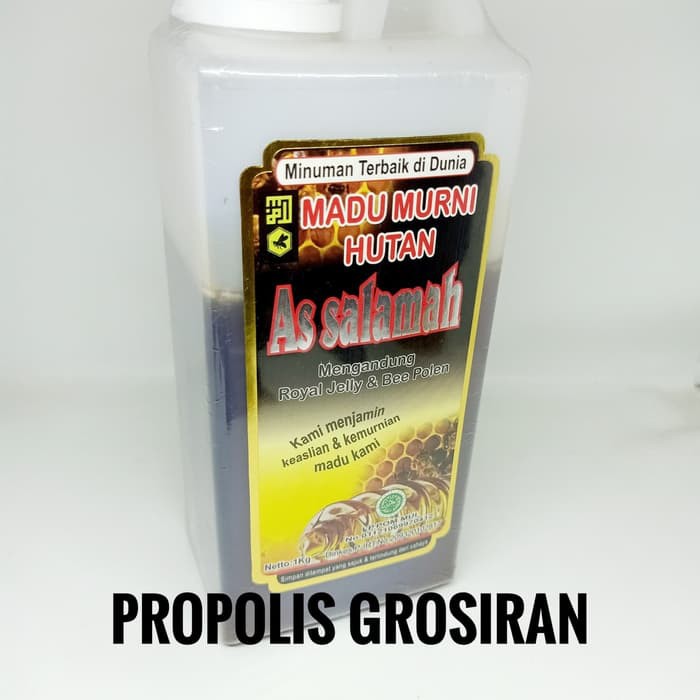 

Madu Murni Hutan As salamah Assalamah 1 kg - MMD2581